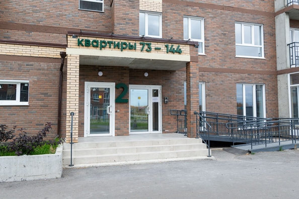 
  Продается 2-комн. квартира 57.03 м², в ЖК Экополис, дом 1. Фото 11.