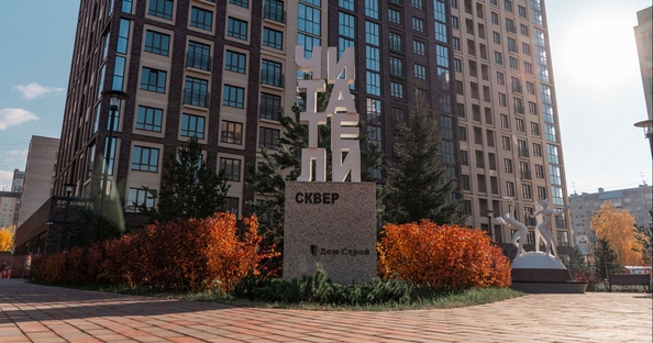 
  Продается студия 25.2 м², в ЖК Державина, 50. Фото 25.