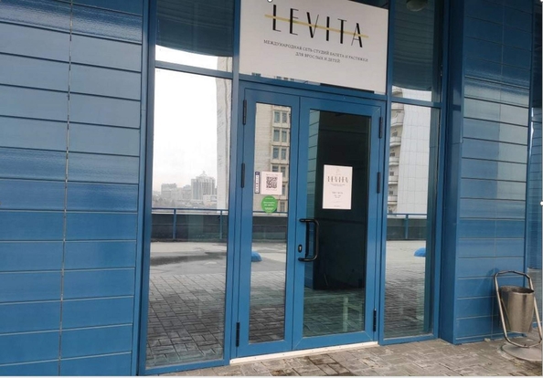 
  Продается офис 80.6 м². Фото 9.