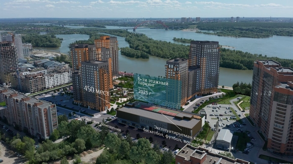 
  Продается 1-комн. квартира 37.2 м², в ЖК Марсель-2, дом 3. Фото 2.