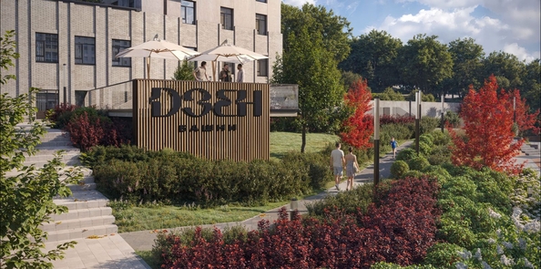 
  Продается 2-комн. квартира 52.3 м², в  Башни Дзен. Фото 2.