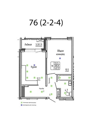 
  Продается 1-комн. квартира 40.5 м², в ЖК Гренландия, Лес дом №6. Фото 1.