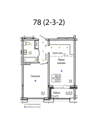 
  Продается 2-комн. квартира 41.5 м², в ЖК Гренландия, Лес дом №6. Фото 1.