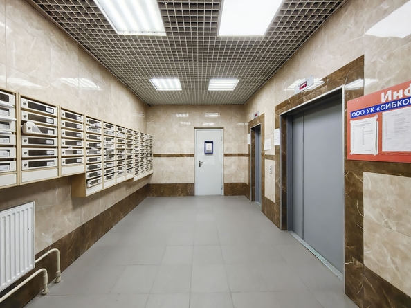 
  Продается 3-комн. квартира 94.6 м². Фото 25.