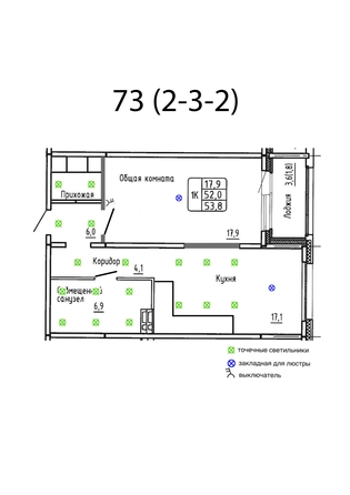 
  Продается 1-комн. квартира 53.8 м², в ЖК Самоцветы, Бирюза дом 3. Фото 1.