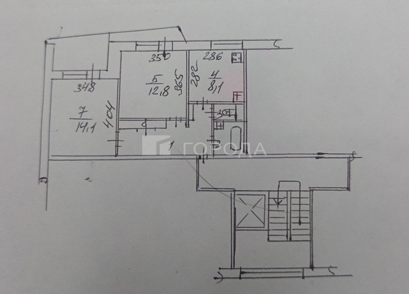 
  Продается 2-комн. квартира 48.8 м². Фото 17.