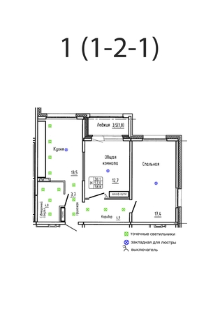 
  Продается 2-комн. квартира 58.8 м², в ЖК Самоцветы, Бирюза дом 3. Фото 1.