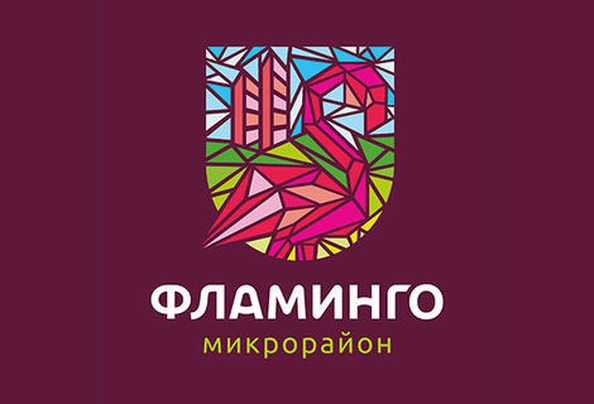 
  Продается 3-комн. квартира 70 м², в ЖК Фламинго, дом 17. Фото 3.