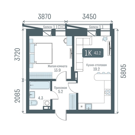 
  Продается 1-комн. квартира 43.2 м², в  Кварталы Немировича, 2 очередь. Фото 1.