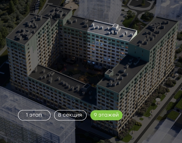 
  Продается 3-комн. квартира 83.8 м², в  Природные кварталы Сибирия. Фото 2.