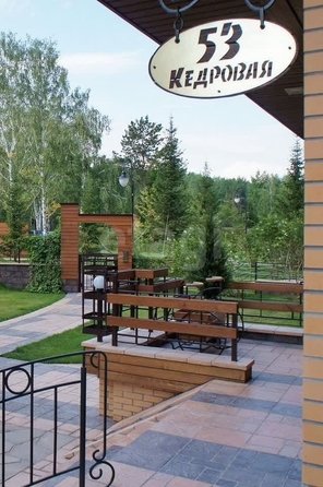 
  Продается 3-комн. квартира 122.5 м². Фото 27.