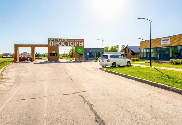 
  Продается земельный участок 6.91 соток. Фото 3.