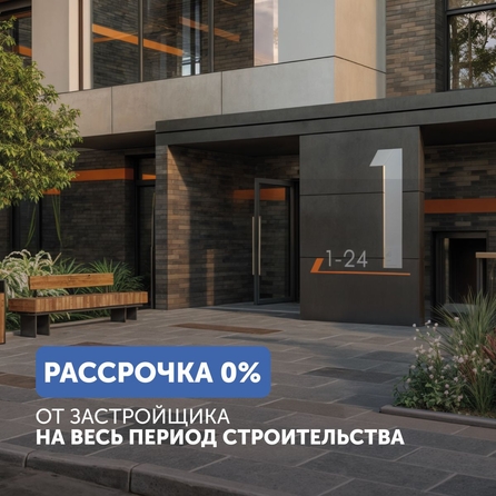 
  Продается 3-комн. квартира 72.71 м², в ЖК Спектр, дом 10. Фото 7.