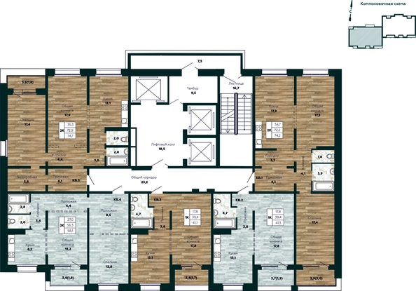 
  Продается 2-комн. квартира 74.7 м², в ЖК Галактика, дом 3 Сатурн. Фото 1.