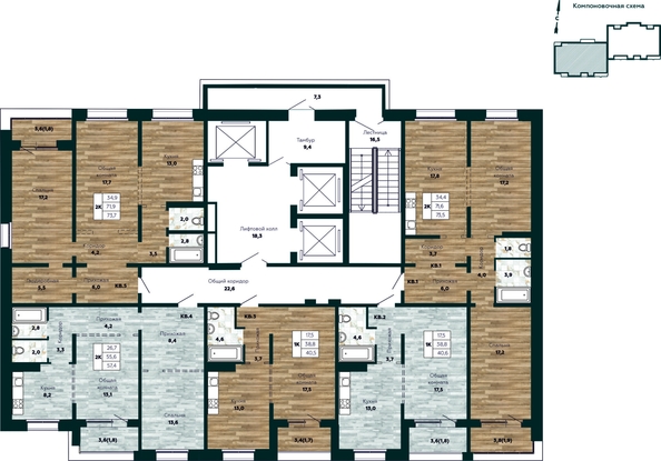 
  Продается 2-комн. квартира 73.7 м², в ЖК Галактика, дом 3 Сатурн. Фото 1.
