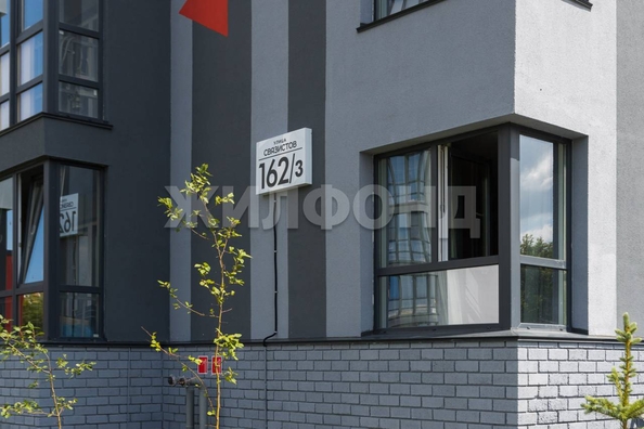 
  Продается 1-комн. квартира 37 м², в ЖК Азимут, дом 4. Фото 9.
