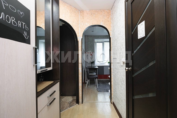 
  Продается 1-комн. квартира 21 м². Фото 1.