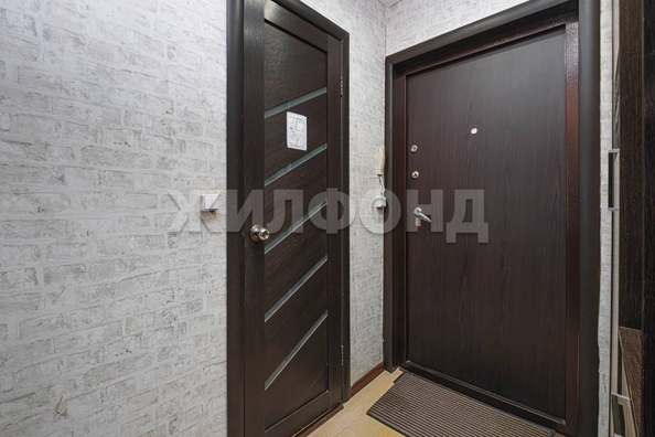 
  Продается 1-комн. квартира 21 м². Фото 9.