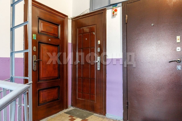 
  Продается 1-комн. квартира 30.5 м². Фото 9.