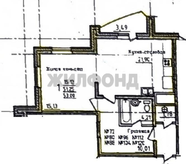 
  Продается 2-комн. квартира 55 м². Фото 15.