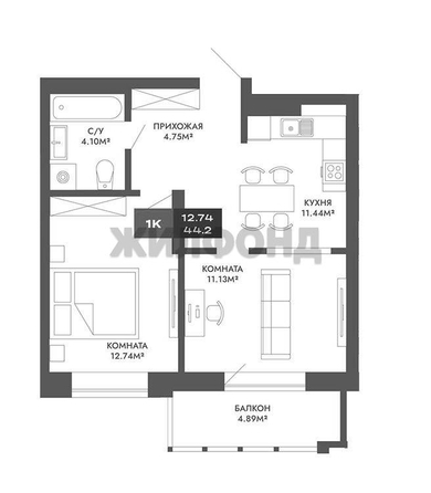 
  Продается 2-комн. квартира 44.2 м². Фото 1.