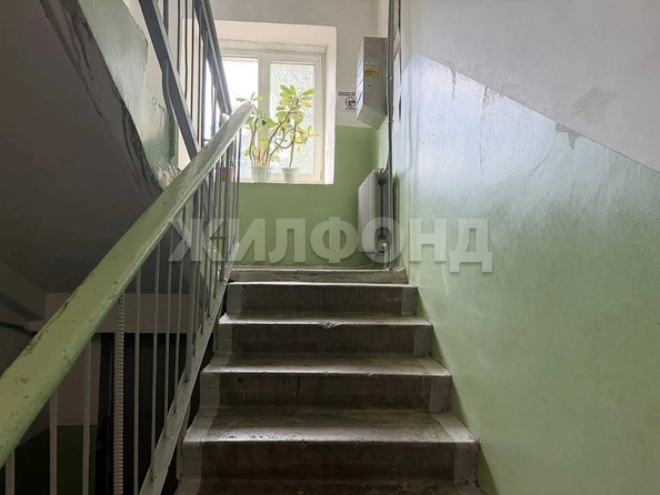 
  Продается 2-комн. квартира 44.1 м². Фото 11.