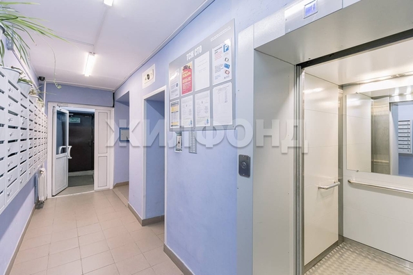 
  Продается 3-комн. квартира 81.9 м². Фото 22.