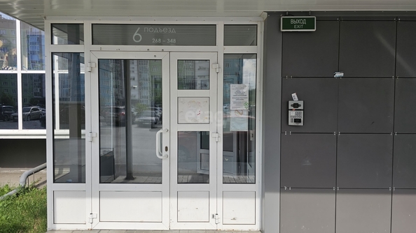 
  Продается студия 18.3 м², в ЖК Чистая Слобода, дом 62. Фото 15.