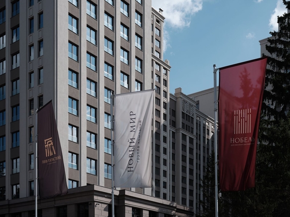 
  Продается 3-комн. квартира 71.5 м², в  Дом Нобель. Фото 17.