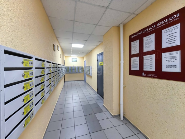 
  Продается студия 23.2 м². Фото 25.