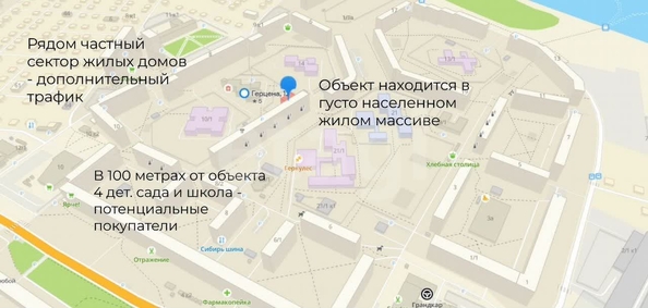 
  Продается земельный участок 16 соток. Фото 9.