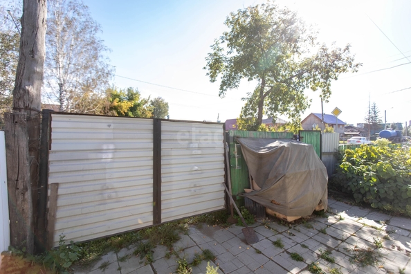 
  Продается дом 43.4 м². Фото 10.