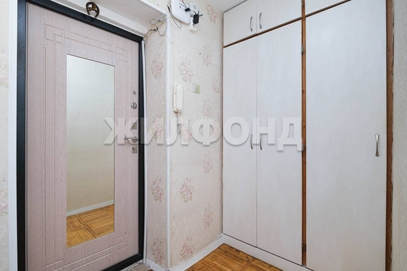 
  Продается 1-комн. квартира 31.7 м². Фото 5.