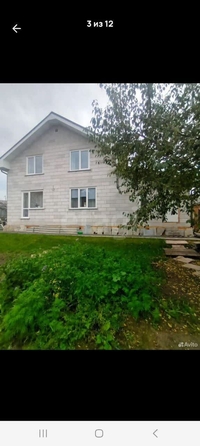 
  Продается дом 152 м². Фото 26.