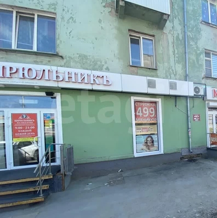 
  Продается торговая площадь 71.3 м². Фото 1.