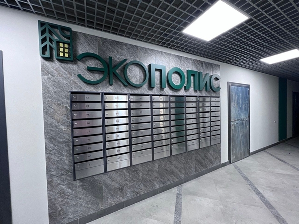 
  Продается 3-комн. квартира 63.45 м², в ЖК Экополис, дом 2. Фото 4.