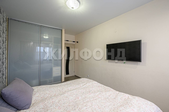 
  Продается 3-комн. квартира 69.7 м². Фото 17.