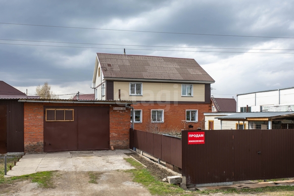 
  Продается дом 230 м². Фото 4.
