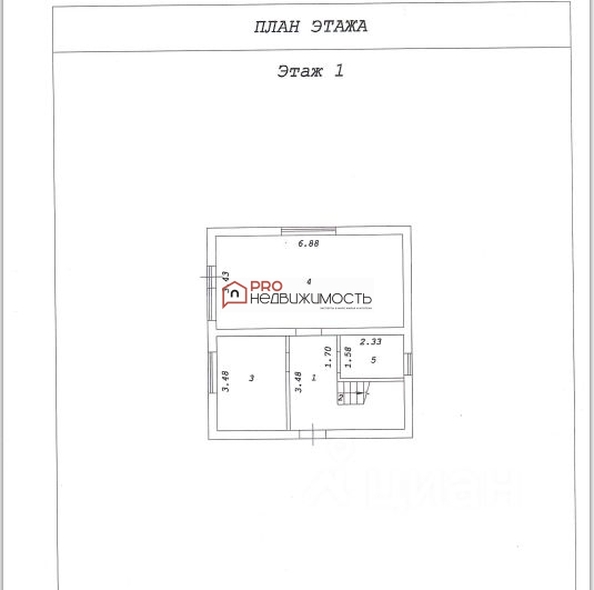 
  Продается дом 99 м². Фото 19.