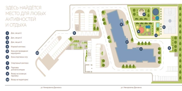 
  Продается 1-комн. квартира 39 м², в ЖК Дом на Немировича, б/с 1. Фото 5.