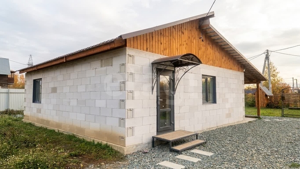 
  Продается дом 97.1 м². Фото 14.
