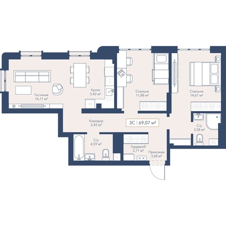 
  Продается 2-комн. квартира 69.07 м², в ЖК Виларт, дом 2. Фото 1.