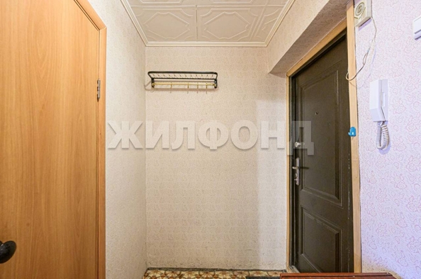 
  Продается 1-комн. квартира 29.7 м². Фото 7.
