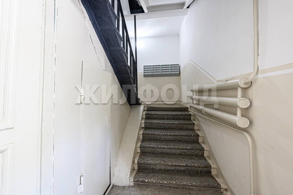 
  Продается комната 14 м². Фото 13.