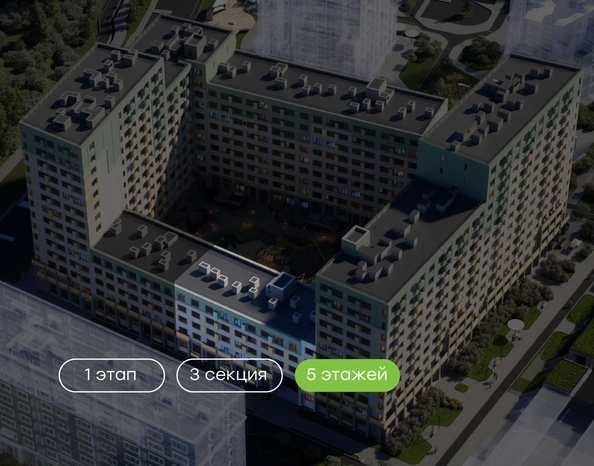 
  Продается 3-комн. квартира 81.7 м², в  Природные кварталы Сибирия. Фото 2.