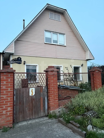 
  Продается дом 110.4 м². Фото 17.
