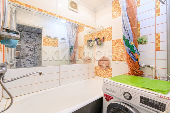 
  Продается 2-комн. квартира 43.9 м². Фото 18.