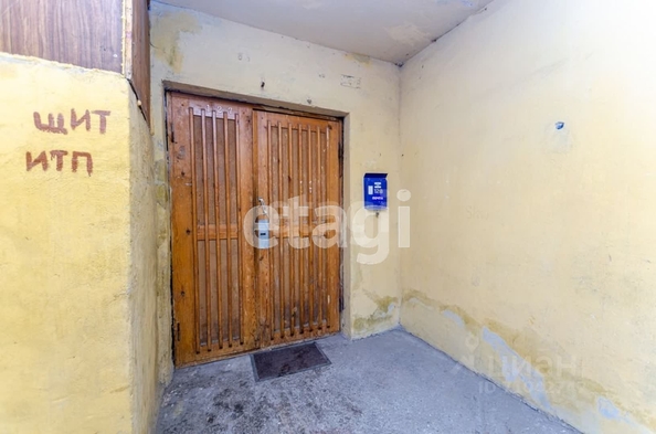 
  Продается 2-комн. квартира 45.9 м². Фото 10.