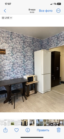 
  Сдам Студия 24 м². Фото 1.