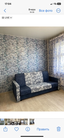 
  Сдам Студия 24 м². Фото 2.